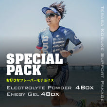 画像をギャラリービューアに読み込む, SPECIAL PACK【寺澤光介選手サポートアイテム】