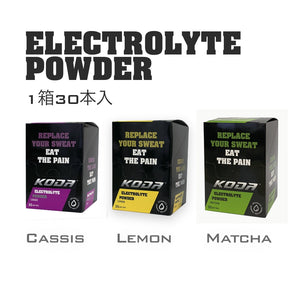 LIGHT PACK