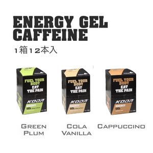 LIGHT PACK