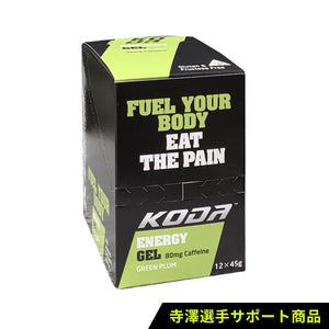 GREEN PLUM 1箱12本入 [寺澤選手サポートアイテム]