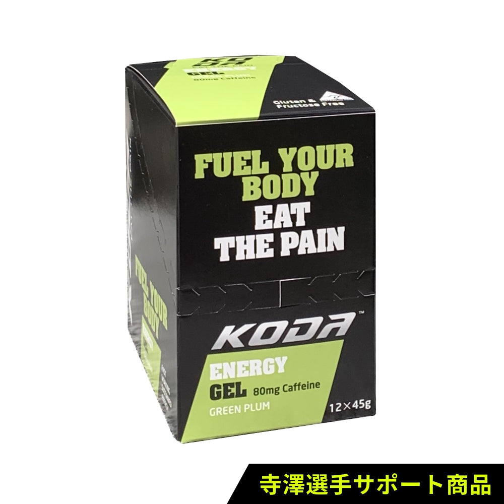 GREEN PLUM 1箱12本入 [寺澤選手サポートアイテム]